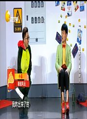 回看-楼道风云220222