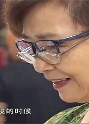 不用带两副眼镜，也能看清远近两处，渐近镜你听过吗？
