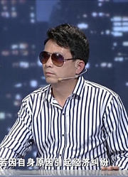 对丈夫的债务，妻子立划分协议，丈夫：大难临头各自飞