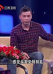 顾主妈妈要辞退男保姆，谁知男保姆和瓷娃娃产生了真爱！