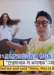 [Apink]池舒适的世界与普美的挑战(自制中字）