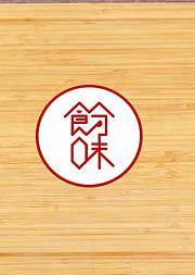懒人料理