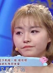 22岁女孩和前任联系，竟还收前任的礼物，被男友发现！