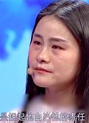 女子苦不堪言，抱怨自己“丧偶式”婚姻，丈夫就是“巨婴”丨爱保
