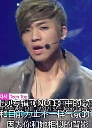 音乐银行：潮男组合华丽回归，霸气十足惹歌迷阵阵尖叫！