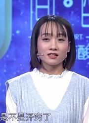 奇葩小伙情人节送芍药花，气煞女友，小伙：比玫瑰花好！