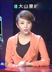 拍客：怪病席卷小山村，全变成小矮人，竟是吃的粮食惹的祸！