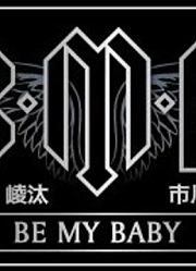 2020-10-2601：30[初]鈴木崚汰・市川蒼BEMYBABY
