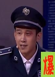 小品：钱顺风撞树于小脸挨揍，俩人找赵刚子哭诉评理