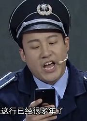 小品《天台》，郭阳郭亮天台开导跳楼女孩，笑点层出不穷
