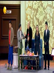 回看-喜从天降211225