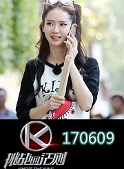 潘玮柏求表扬遭阿姨打脸0609
