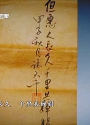 姑娘从开封带来块老式月饼分享，陈琨：吃了月饼鉴定还能说实话吗