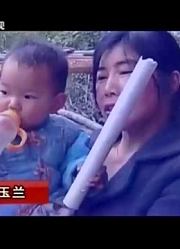 村民夜里听到怪声，却找不到声音的来源，紧接着奇怪的事发生了