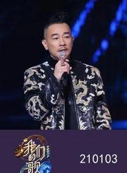 十四首金曲特别放送0103