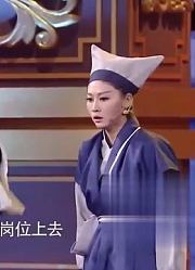 小品：《特工锦衣卫》，一会尬方言一会又尬舞的，都笑不过来了！