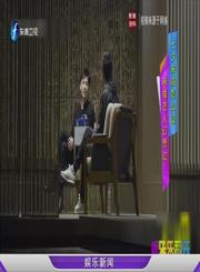 白敬亭规划结婚生子