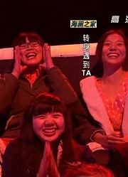 转身遇到ta：精彩花絮合集，太有意思了！