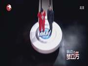 梦立方第2季：尚笑阶梯