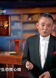 老故事：志愿军竟能用手眼测试目标远近，还能一枪制敌真神了！