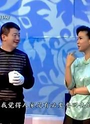 台湾人请专家鉴赏傅抱石的画，竟然是买房子送的华豫之门