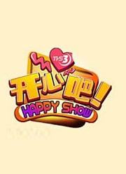 开心吧