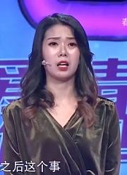 23岁小伙是酒吧老板，身边全是莺莺燕燕，女友台上吐槽不断！