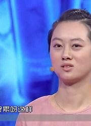 27岁男子爱上24岁短发女孩，恋爱后频生变故，涂磊暖心点评！