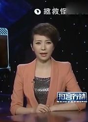 拍客：女孩突得怪病，五官严重变形，医生都被吓了一跳！