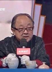 从茶乡普洱来鉴宝实属不易他握着主持人的手不丢陈琨：要握多久！