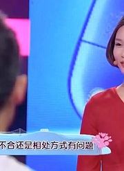 23岁小伙对女友嫌弃，称她四天没记住一个人名丨爱情保卫战