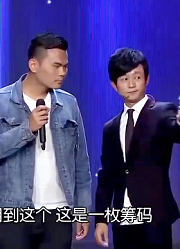 农村小伙秀魔术，这手速也太快了