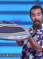 为何滑水运动员留长头发？滑水高手现场解答，真的涨知识了