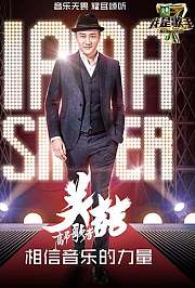 歌手：关喆