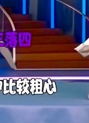 粗心大哥丢失巨款，乘警第一时间完璧归赵。