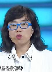 42岁大姐19岁那年上电视，揭露乱收费现象，被社会关注