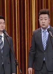 相声《名扬天下》，徐涛吹牛当导演，拍的“大片”让人发笑