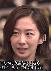 [日字]170303A-Studio【优香】