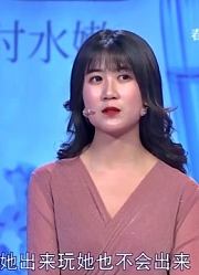 22岁女孩不想结婚，称40岁再说，男友：总得给我个希望吧！