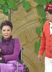 潘长江气坏蔡明，那舞跳得，真是恶心他妈给恶心开门恶心到家了！