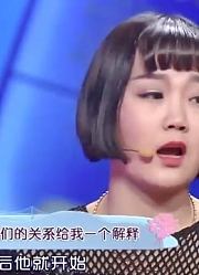 男子跟女友闺蜜暧昧不清，女友心中起疑，当场质问小伙！丨爱保