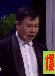 小品：王小欠用《母亲》歌词表白，大秦：你这是想找个妈