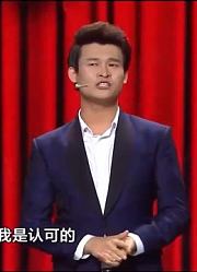 脱口秀：小沈龙不愧是顶尖的段子手！精彩