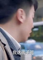 爸爸去买棉花糖，险些把孩子弄丢，幸好及时找到，虚惊一场