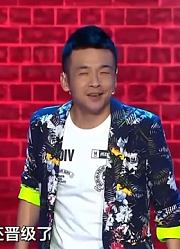 小品《爱情》，周云鹏登台被前妻“羞辱”，这一段能引人笑一年