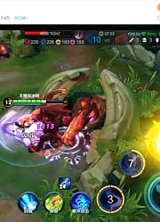 【水一录播组】水一大魔王20190103直播全程