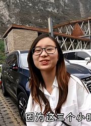 小情侣前往金口大峡谷意外途径一条死亡公路据说每天都有意外！