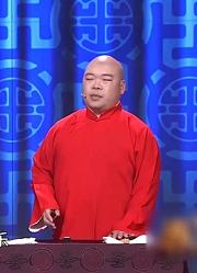 相声《我的江湖》：张鹤伦练就“葵花宝典”，不料耍帅翻车了