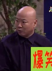 爆笑喜剧：自己女儿踢了一脚垃圾桶，郭冬临就让她各种道歉