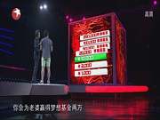 梦立方第2季：盛柱导航